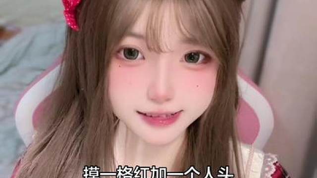 好像又要打退款了 单子详情在评论区嘻嘻