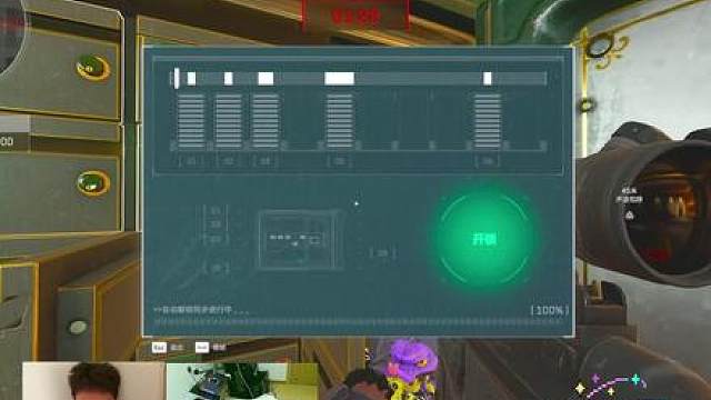 偷袭炸一下！不偷袭也炸一下 三角洲行动 偷袭炸一下！不偷袭也炸一下 三角洲行动