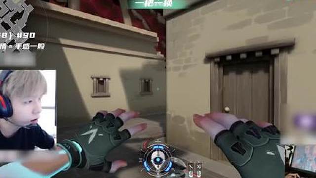 有了思路 游戏自然就掌控在你自己手里了