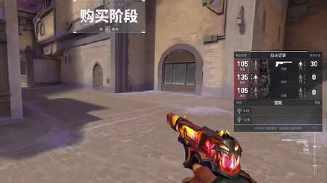 一把集齐了唐启华 瓦瓦 贝利亚的对局