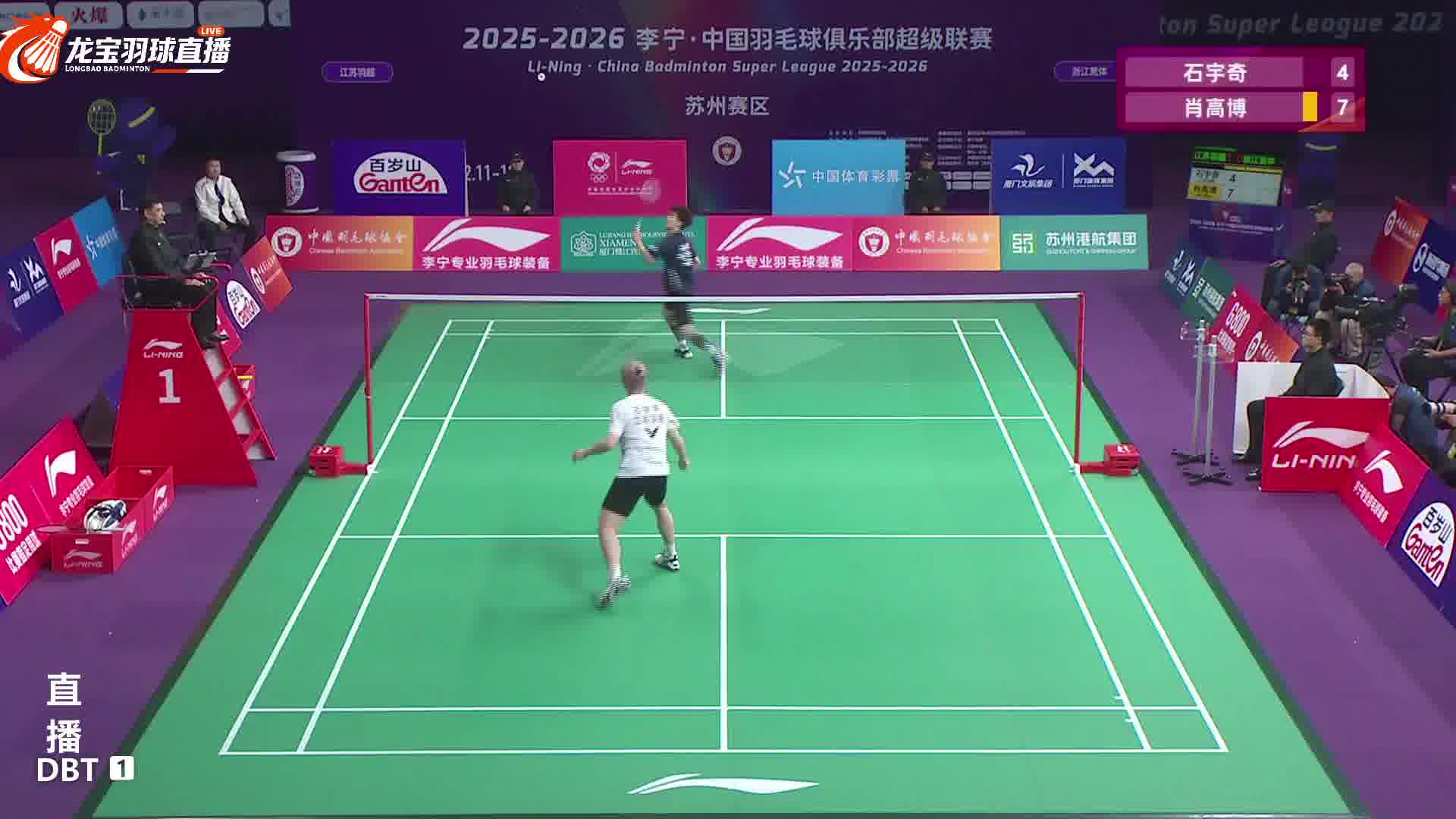 石宇奇精彩杀上网