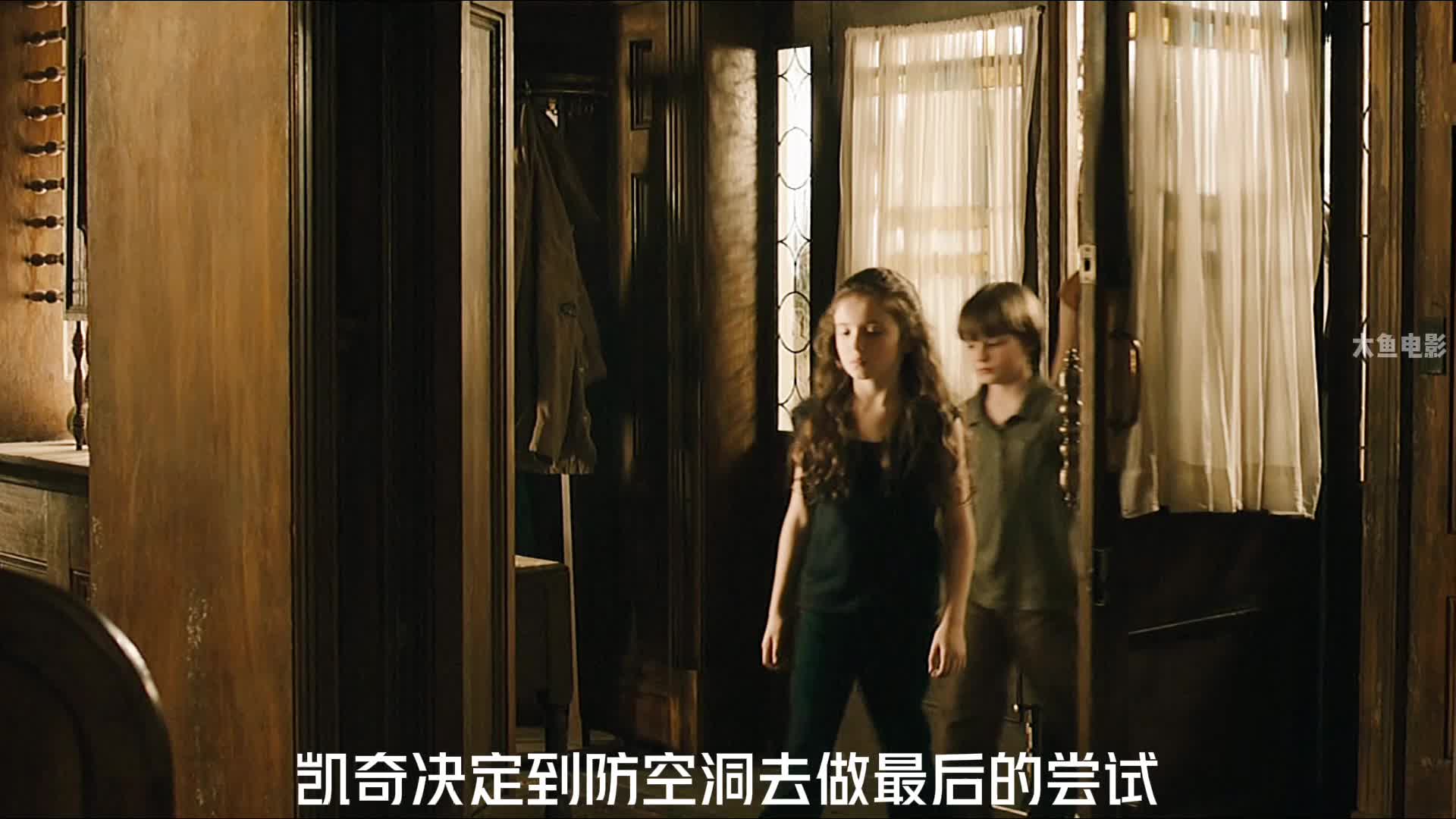 第3集丨神秘代码