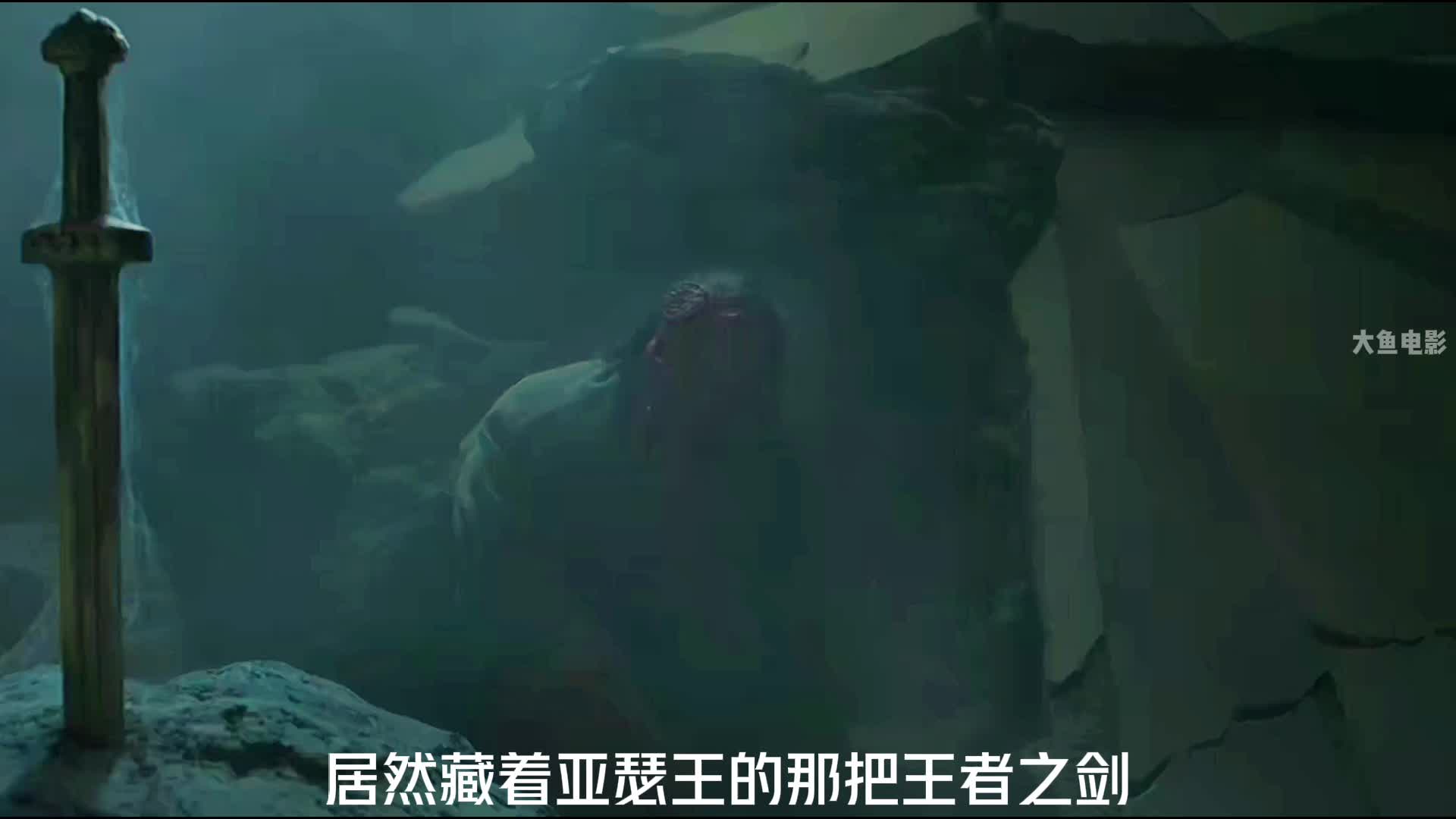 第3集丨地狱男爵