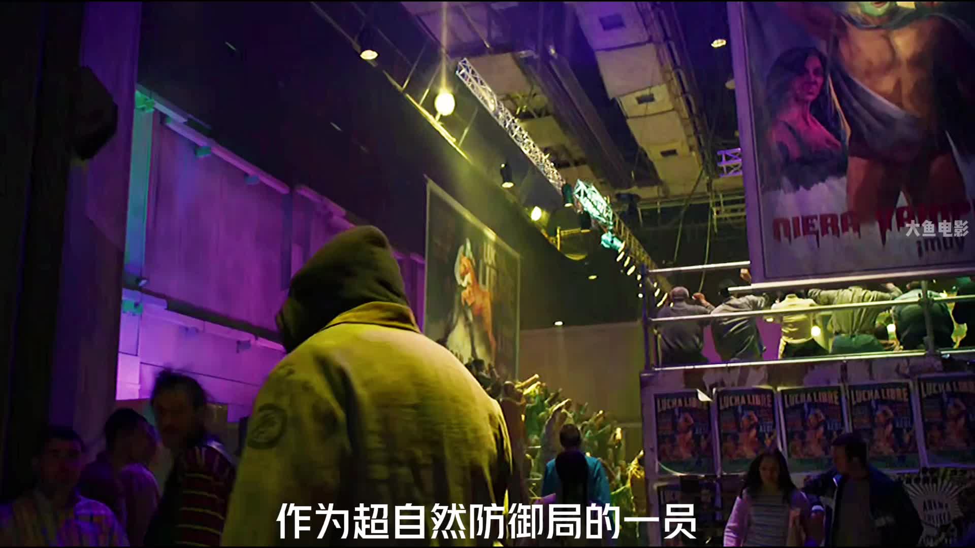 第1集丨神秘代码