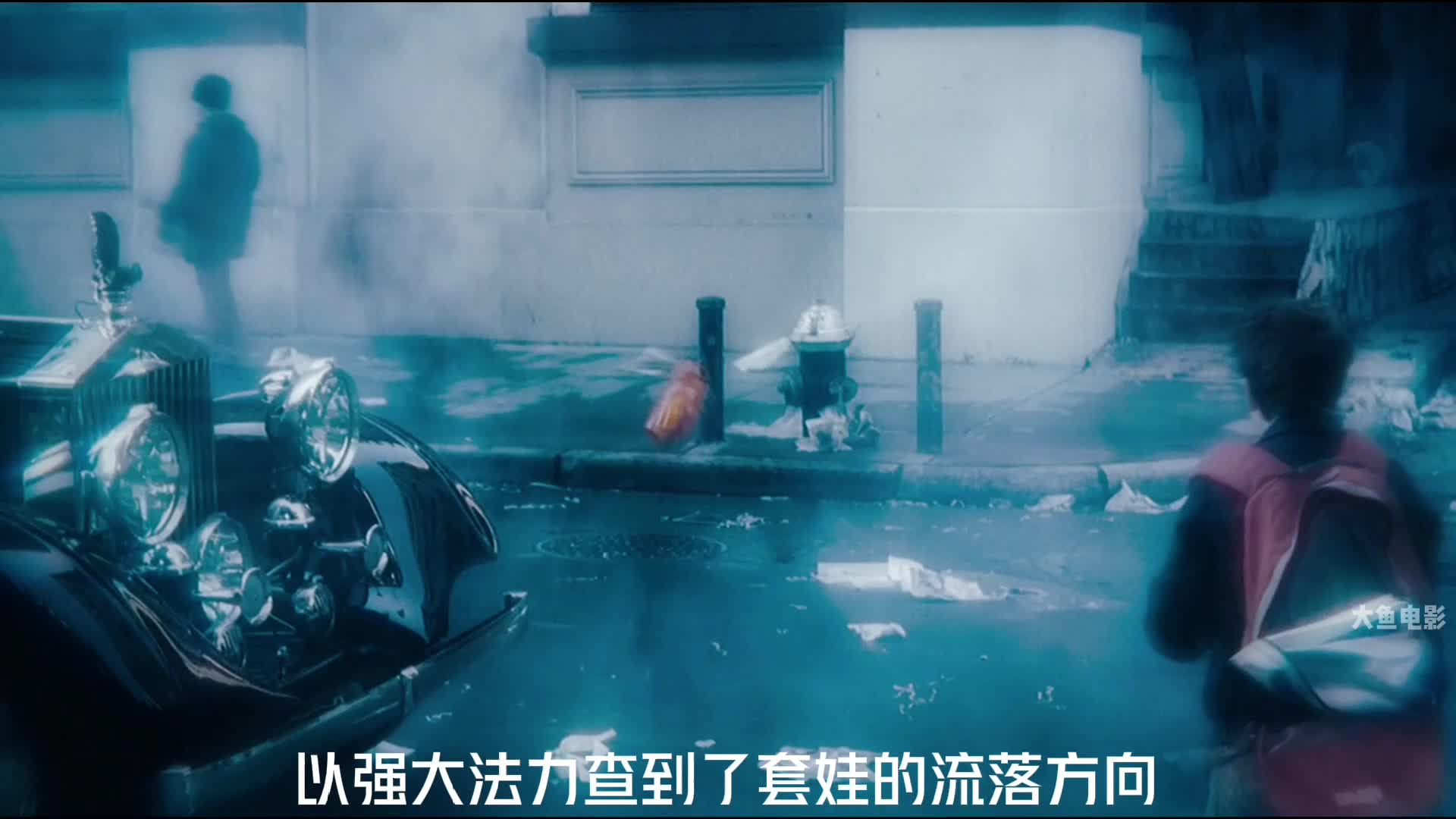 完丨魔法师的学徒