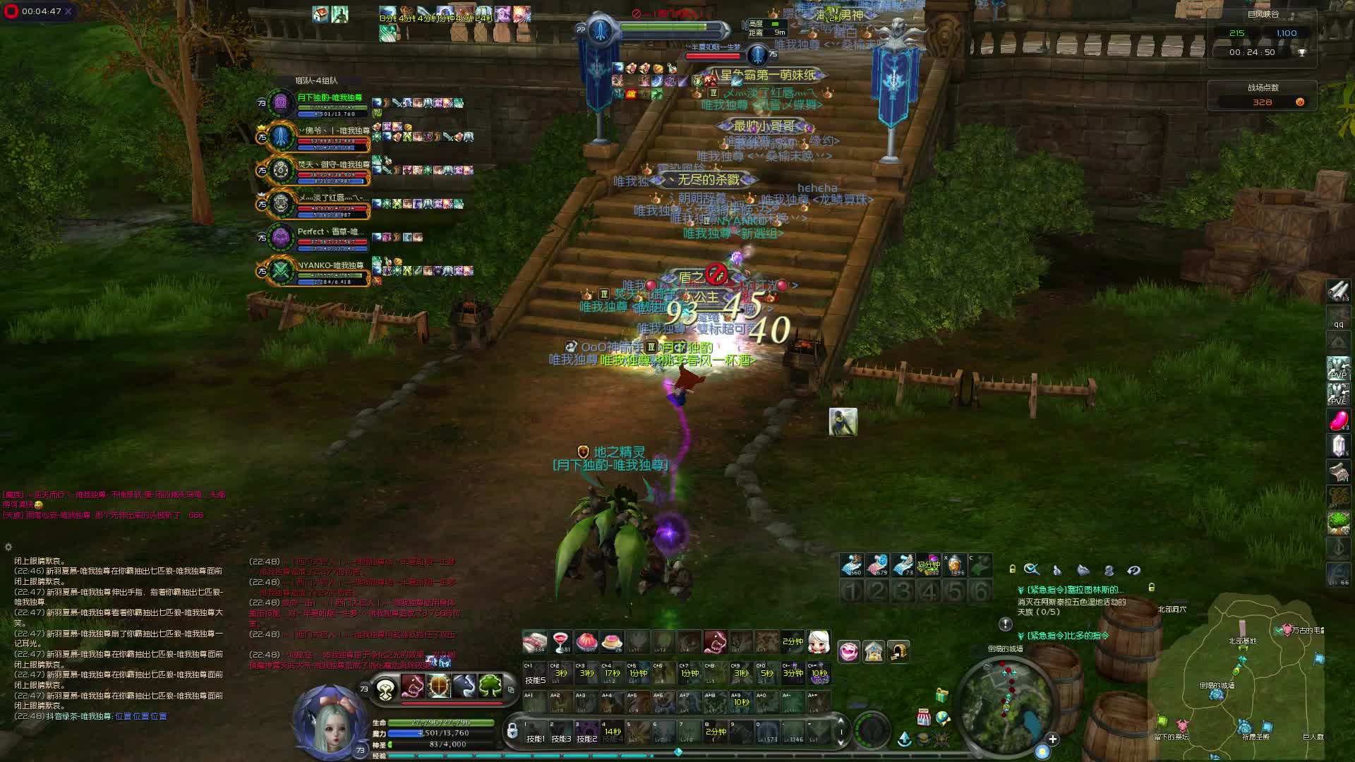 飓风恐，恐，恐