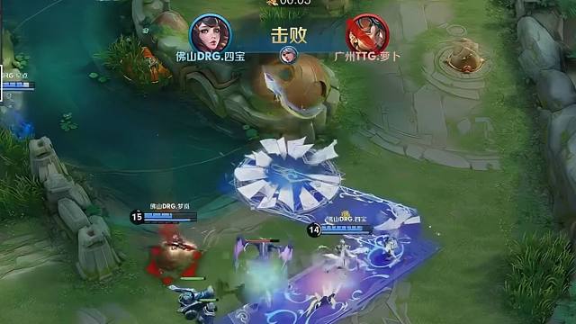 萝卜掉完点后梦岚也掉各直播间反应