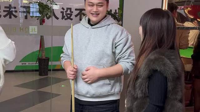 找两个精神小妹做日结