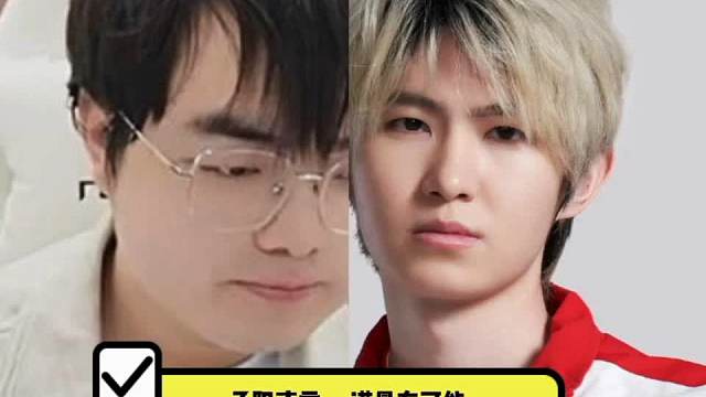 子阳直言 一诺最有可能KPL个人荣誉来到十冠王