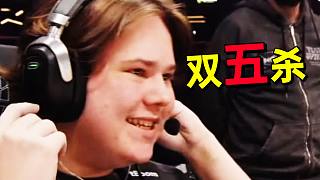 綠龍又藏了個小胖子！zweih究極發(fā)揮拿下雙五殺ACE！Rating超越donk拿下第一！教練投來肯