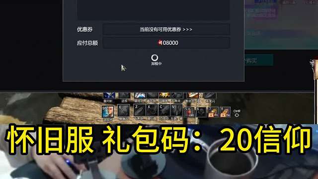 剑灵怀旧服  银玉和声箱子  400发 试试水（看看怎么个事）