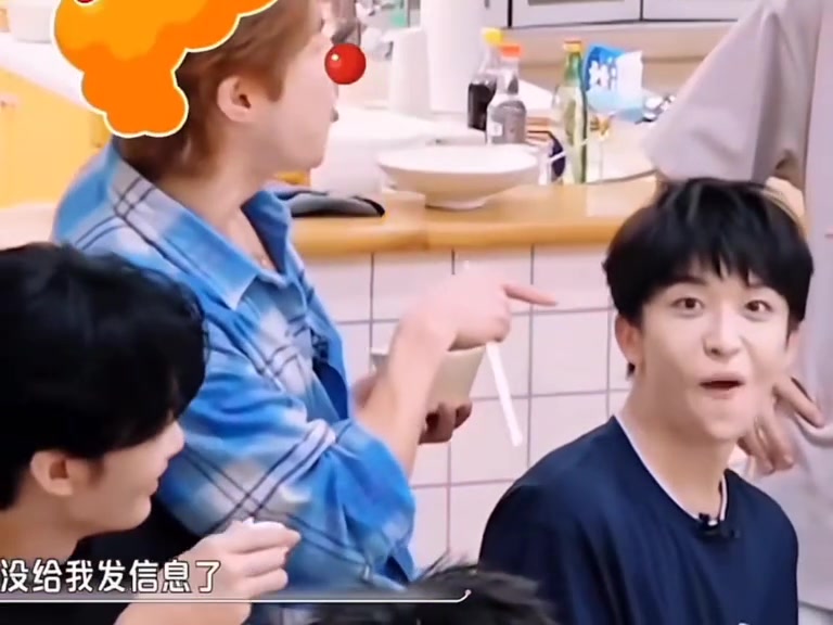 天天聊天引发的兄弟间隙