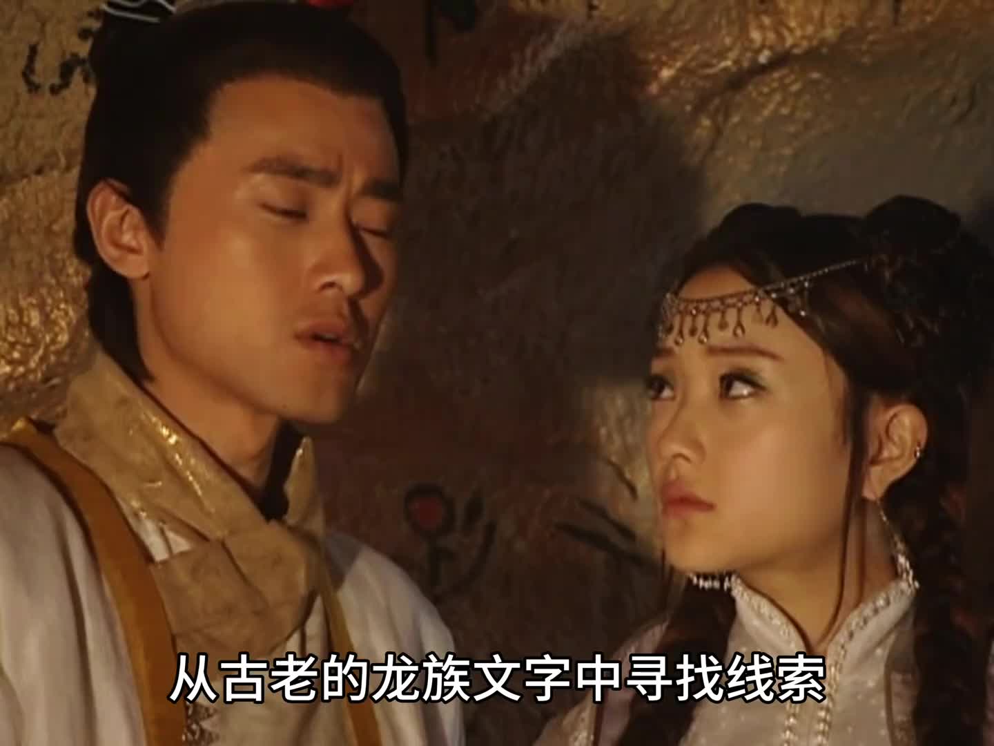 散落的九颗小龙珠终于凑齐了