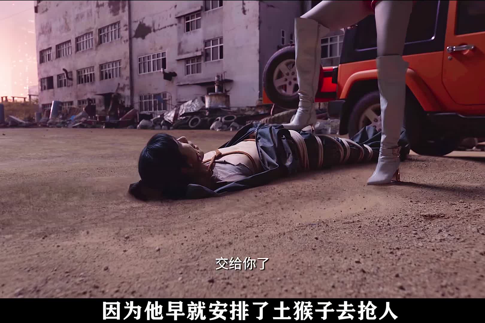 《异人之下》第2集：国产玄幻的颜值天花板，又被称为国产版的小丑女，美得不可方物