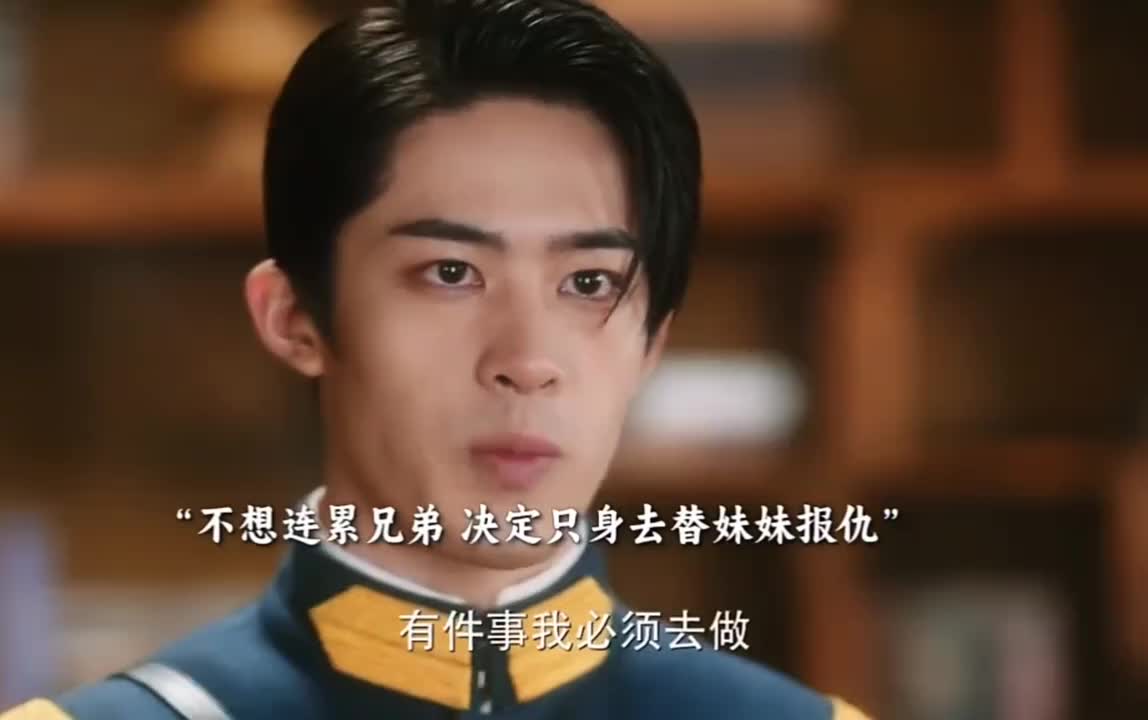 男人为给妹妹报仇，独自闯进小鬼子营地，打的他们叫苦连天！