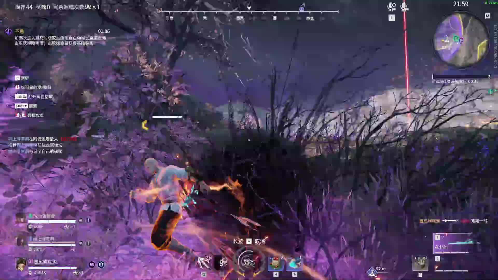 中老年乱斗片段1