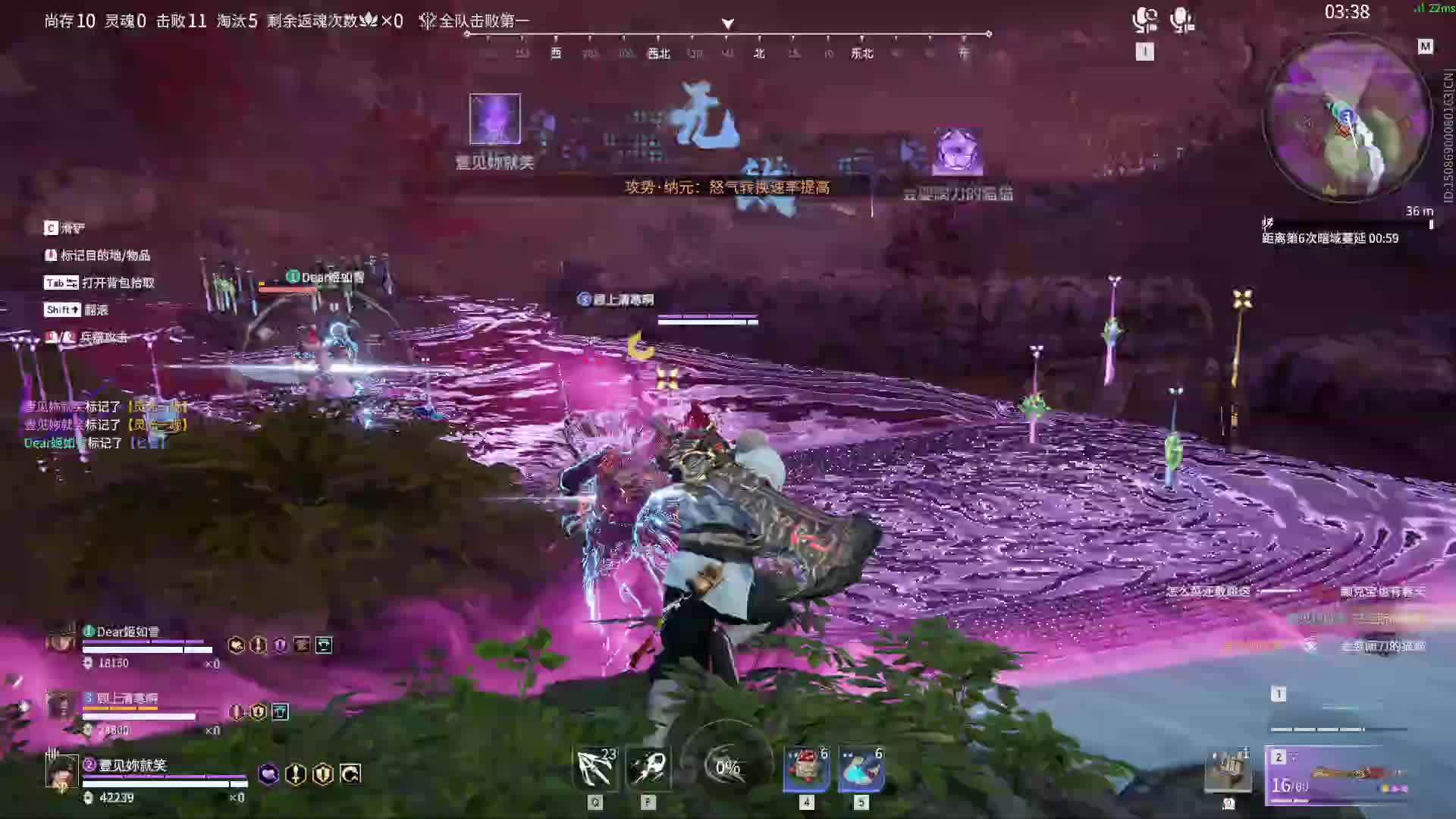 中老年乱斗片段3