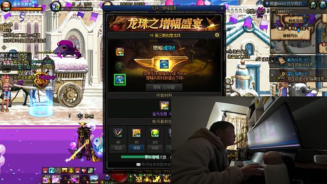 剪个+6燃成这样？