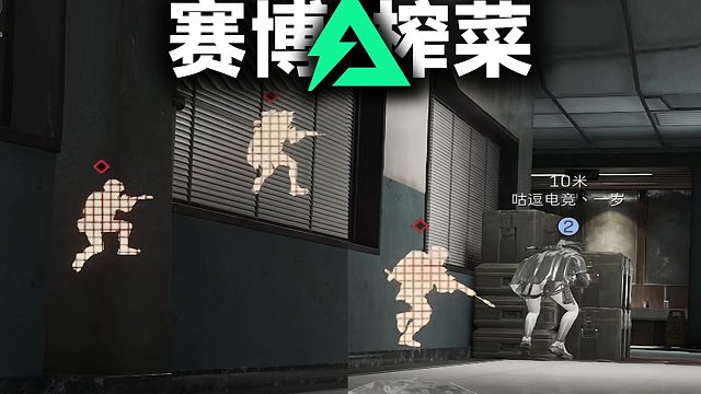 剥蒜的情谊！赛博电子榨菜4.0