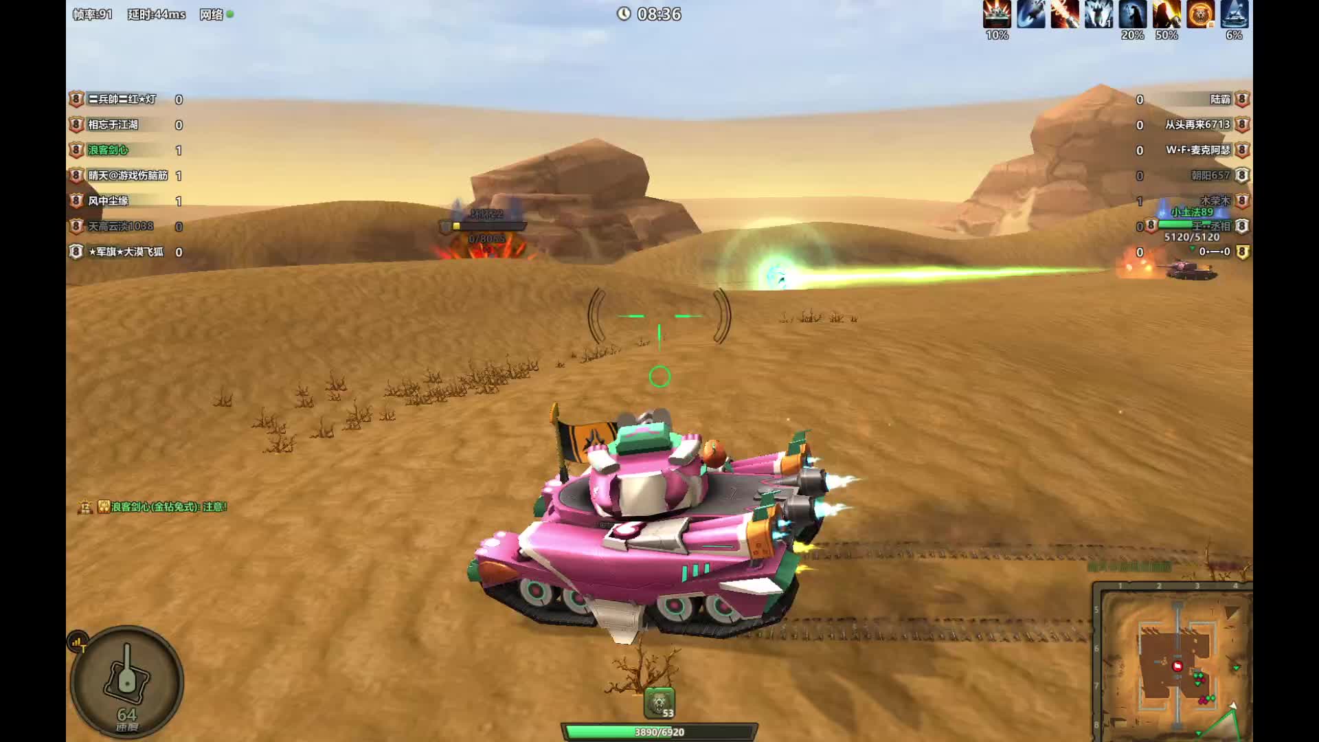 一年多没播 真是一年不如一年片段1