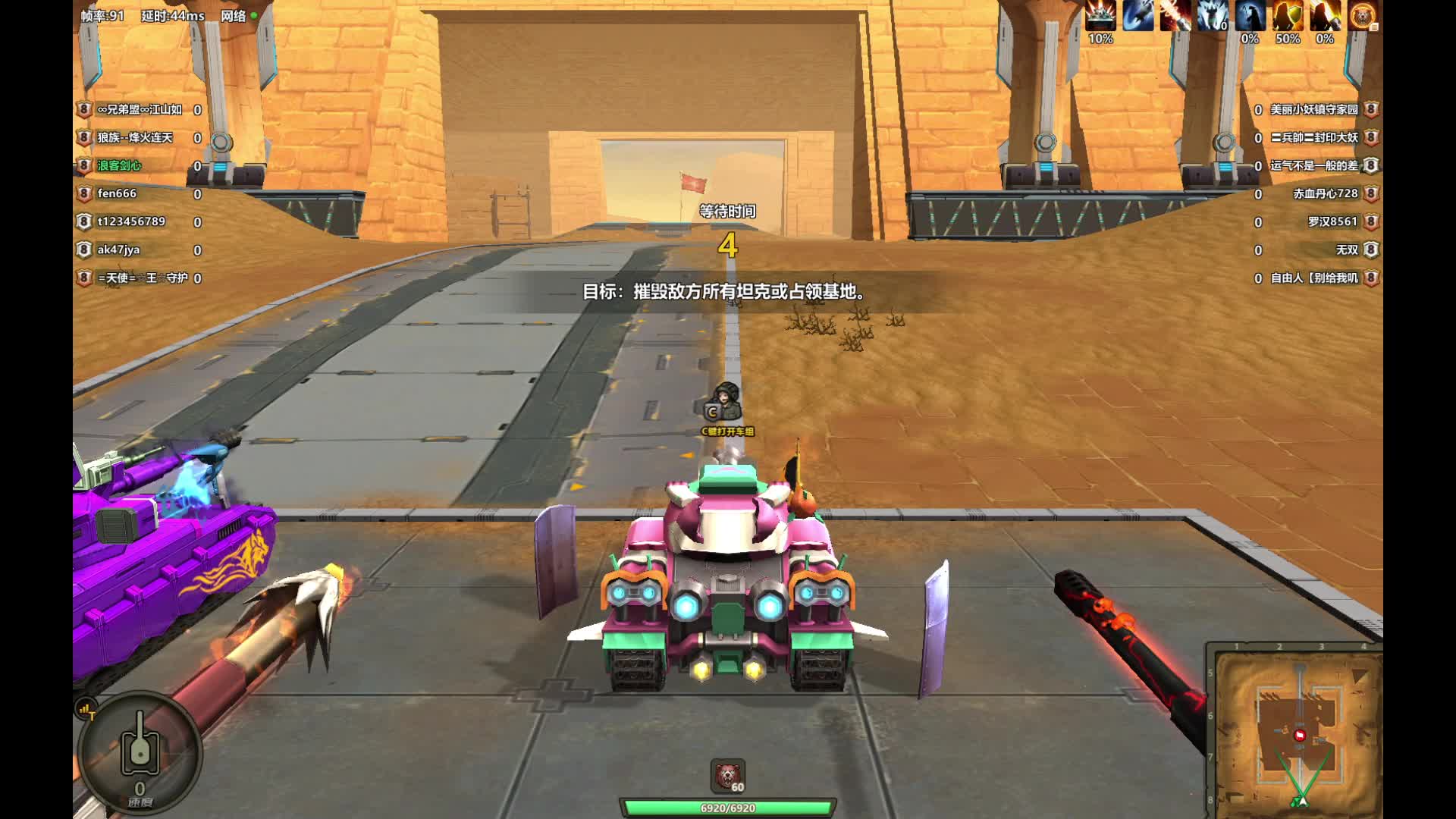 一年多没播 真是一年不如一年片段2