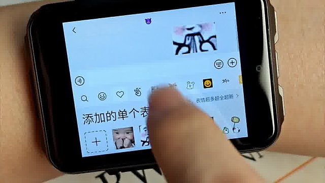 现在真的离不开