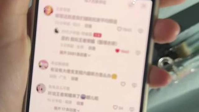 我要被这个王者官方给笑死了