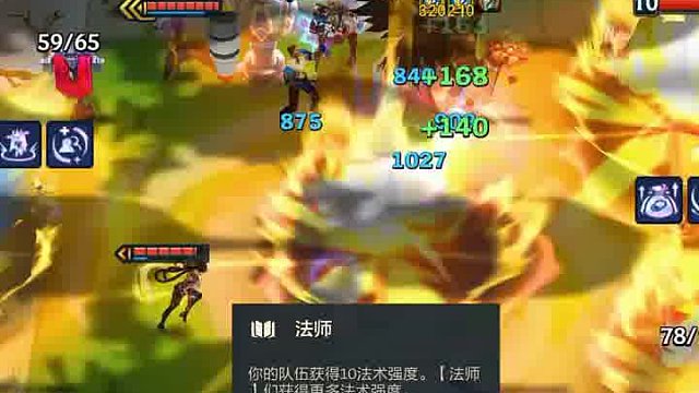 三星五费也完全打不动！法师护甲乌鸦强度逆天