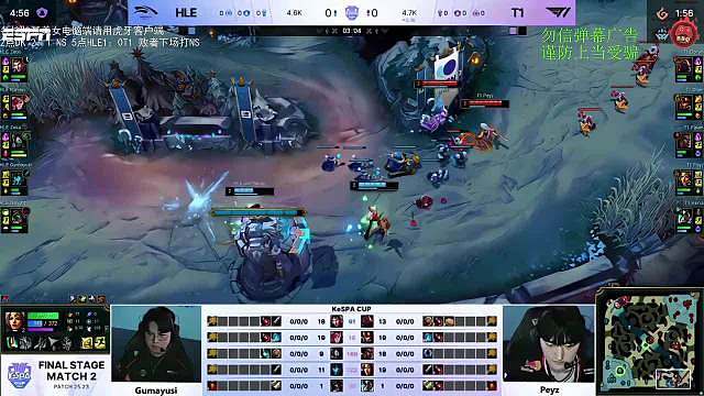 Zeka三次单杀Faker！K杯今天的焦点大战最终HLE以2比1战胜T1，我只能说Zeka的招牌阿卡丽确实是秀！ ​​​