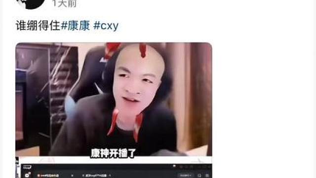 这一届渲染大赛主题是表哥