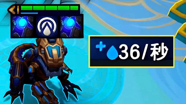 坏消息：刮痧，好消息：能一直刮！