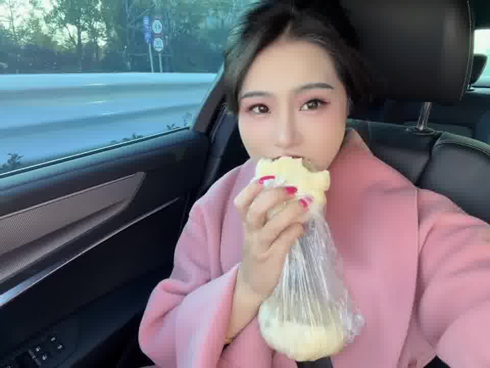 你是我的，别跑