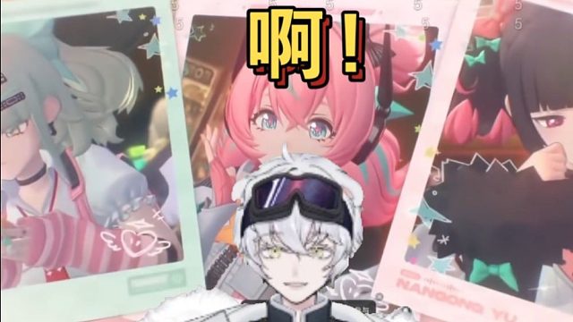 北极熊看绝区零TGA预告被叶瞬光特效惊呆，妄想天使全员登场