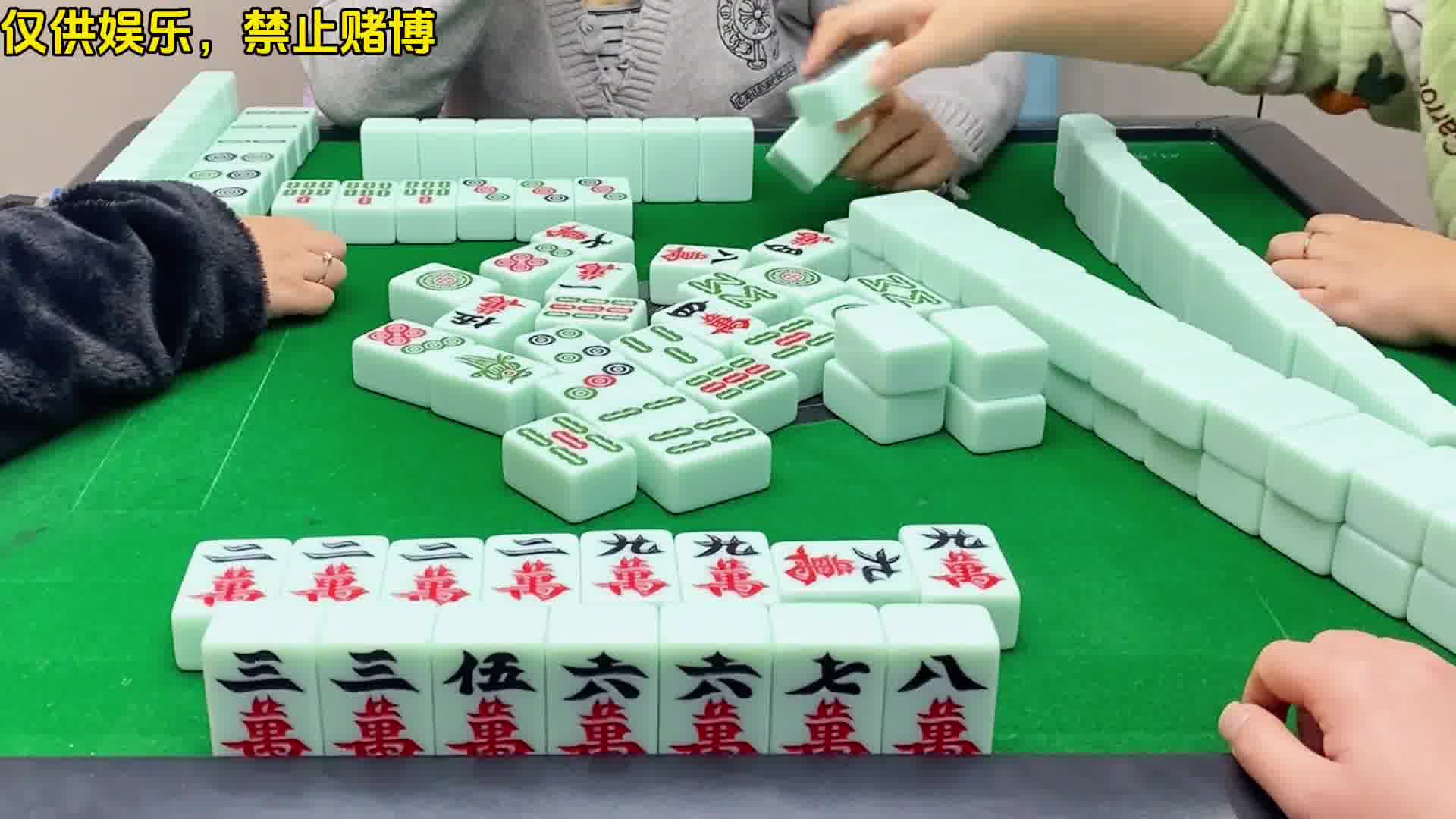 四川麻将：合川有不有一起玩的小伙伴