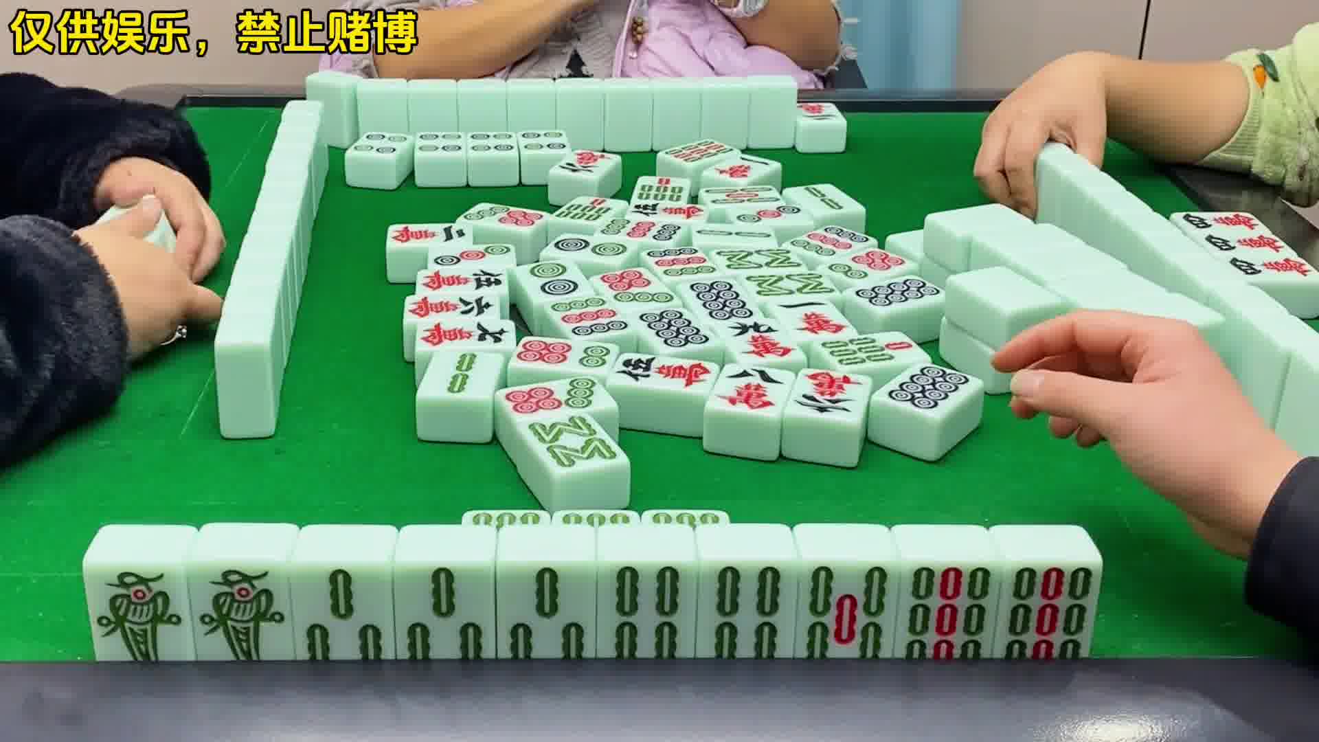 四川麻将：合川有不有一起玩的小伙伴