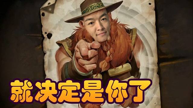 【炉石瓦莉拉】没有什么事是金铜须刷一套解决不了的