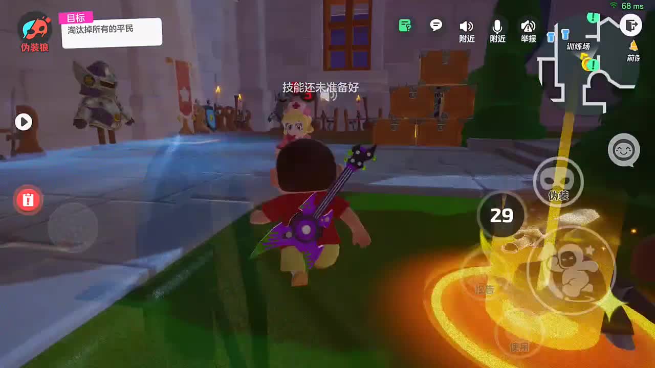 遇到好狼队友真的服了，全程一个人没刀，还差点被票走了，还好我保她一手