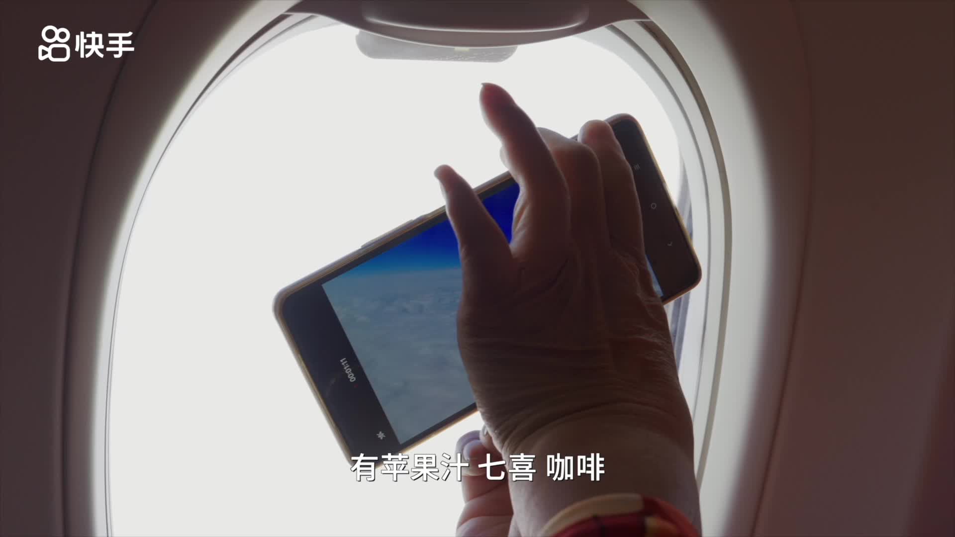 《种完麦子我就往南走》