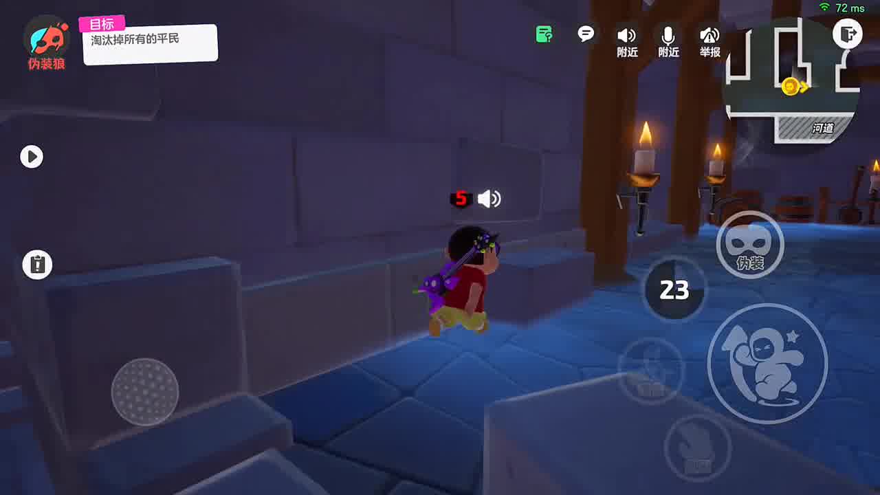 住在山里面当老六真不错