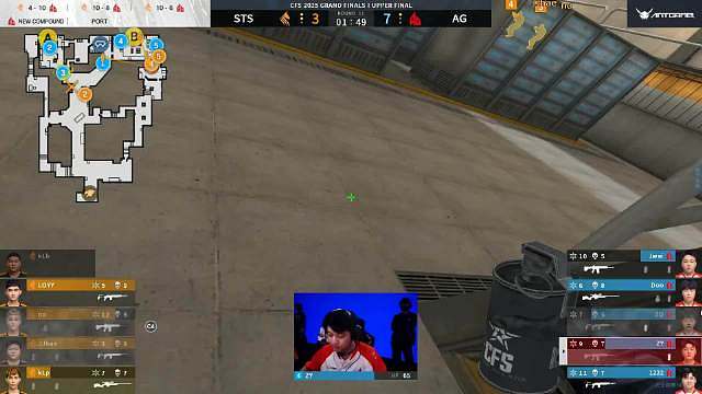 胜者组决赛 第四局 【AG秀场】枪神位刷屏， 单局四杀！ ​​​