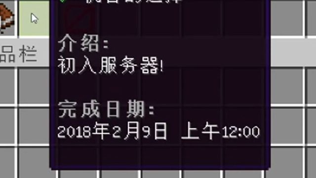再见，花雨庭