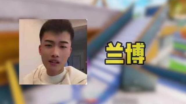 游戏中的名场面