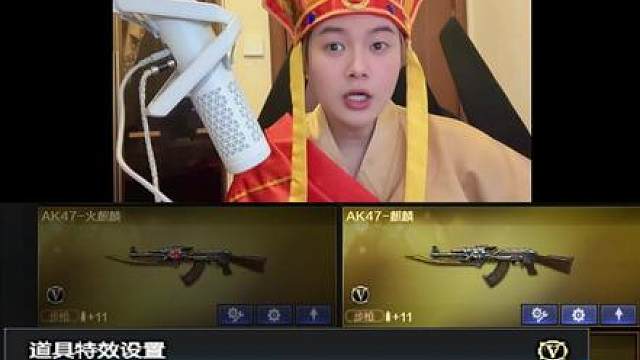 cf下版本终于有右键特殊攻击开关了！！