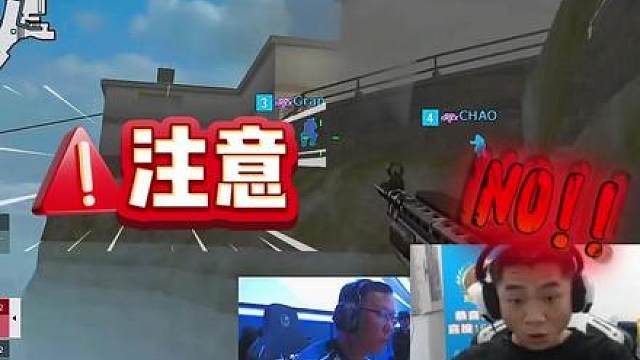 米哥也是贡献赛场名场面了