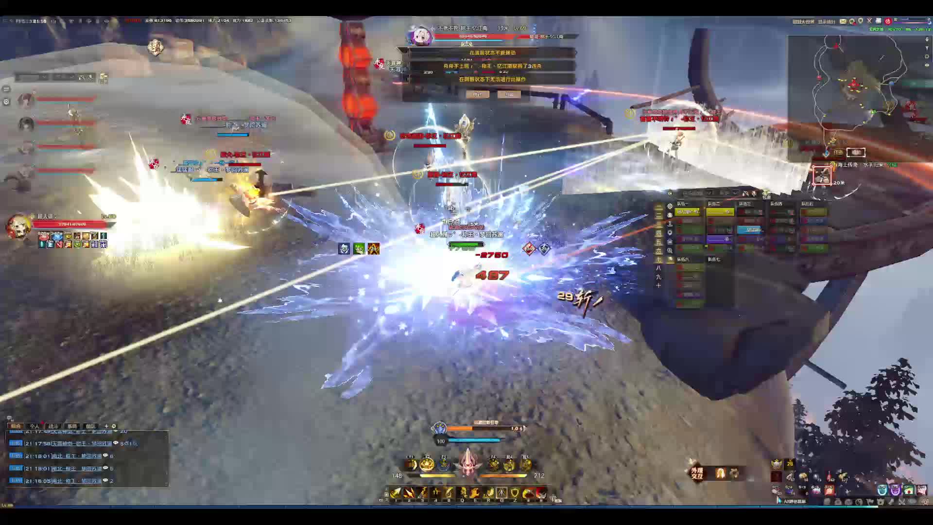 萌新圣堂的联赛之旅-片段1