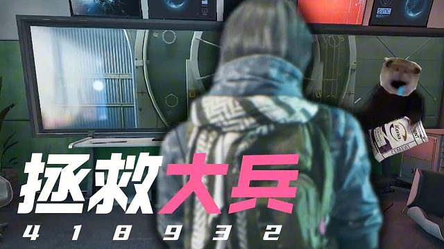 这就是妹妹的爆率吗！