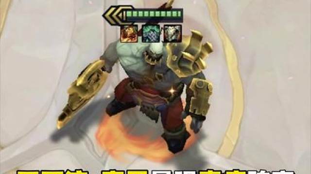 《万血不死流·赛恩》最新毒瘤玩法！ 轻松抗伤4万！