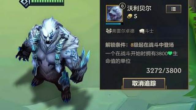 无限叠加血量 《不死流2.0赛恩》最新黑科技 参与击杀就能瞬间满血