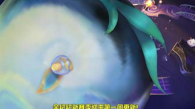 纯思路教学：12月12日最新上分五板斧！简单粗暴！