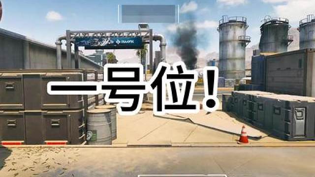 给我10分钟绝对让你爱上绝密航天跑刀198！